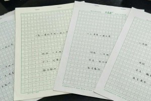 童年书香记：我和那些陪伴我的好书