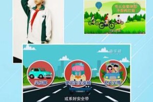 成长路上，有你陪伴（父母的关爱与支持，让我茁壮成长）