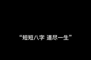 四：男孩决定带着小狗出去散步。虽然天气很冷，但是他们两个人在一起感到非常温暖。