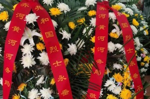 故人永远不会离开（一位普通人的不平凡人生）