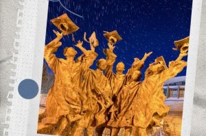 大学路上的梦——一个女孩的奋斗故事