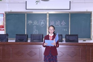 挑战使人成长（弱者变强者的故事）