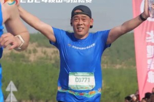 坚持到底的力量（一个人的奋斗史）