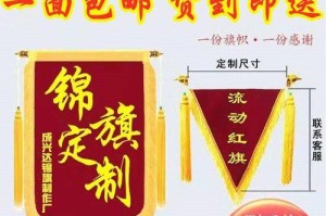 教育是给予，感恩不忘（浴火重生，教师的崭新起点）