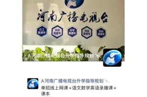 信赖的老师（遇见一个永远难忘的指引者）