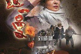 一个平凡人的伟大梦想（一个平凡人的伟大梦想）
