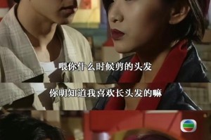 《宽容，让生活更美好》