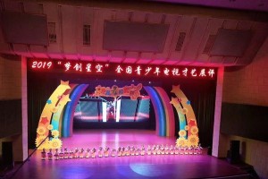 追寻职业游戏玩家之梦（追寻职业游戏玩家之梦）