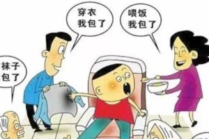 无私的溺爱，守护生命（一个从小被她宠爱的男孩的成长故事）