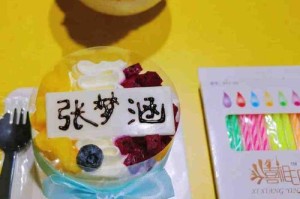 梦想的味道（故事里的美食家）