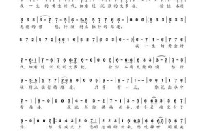母爱与生命的故事（母爱与生命的故事）
