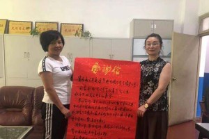 珍贵的表扬（从胆小怕事到自信勇敢）