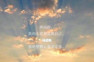 留在我心间的母亲（坚定我的信念，温暖我的灵魂）