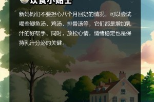 《陪伴，一生之宝》（只有陪伴可以让人们的人生更加幸福）